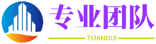 铲迹销声网